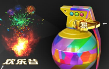 CF手游糖衣炮弹手雷怎么样 新手雷图鉴赏析