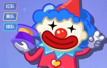 贪吃蛇大作战马戏团小丑礼包里面有什么奖励