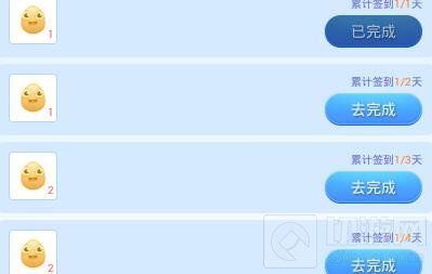 贪吃蛇大作战温暖一冬之签到领蛇蛋活动介绍