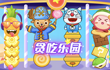 贪吃蛇大作战贪吃乐园奖励更新 奖池内容分享