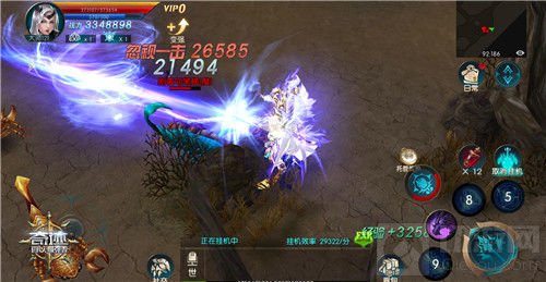 光速成神 《奇迹：最强者》红装秀showtime