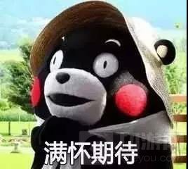 CF手游三周年欢乐谷生日会 线下活动开启招募