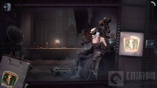 第五人格疯眼天赋怎么加 疯眼天赋加点推荐