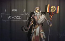 第五人格疯眼实战小技巧分享 助你轻松上分