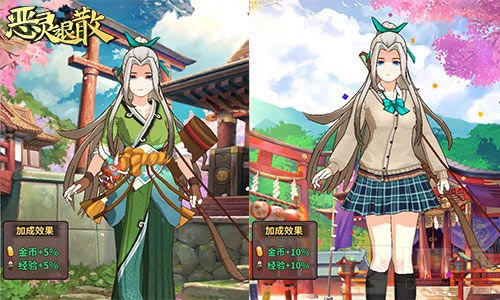 青春学院制服 《恶灵退散》JK弓道师时装上线