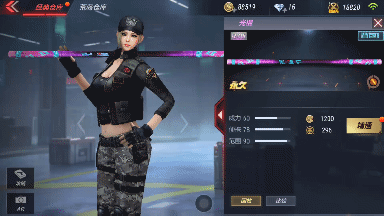 CF手游光棍威力怎么样 光棍综合属性全评测