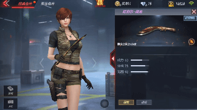 CF手游尼泊尔战龙怎么样 尼泊尔战龙属性评析