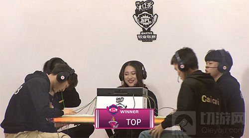 HU8三年坚持终圆梦 TOP新王加冕BPL冬季赛总冠军