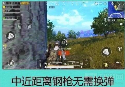 绝地求生刺激战场步枪打法解读 为何高手都爱用