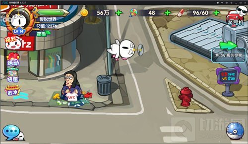 还有这种操作？ 表情包大冒险今日不删档首发 