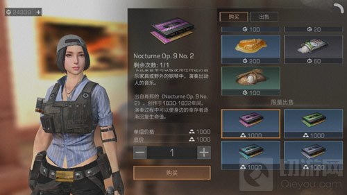 明日之后卡式录音带怎么得 卡式录音带攻略