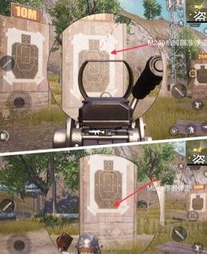 绝地求生刺激战场M249和DP-28哪个好 对比分析