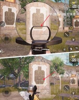 绝地求生刺激战场M249和DP-28哪个好 对比分析