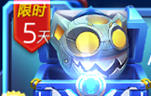 球球大作战机械傀儡和神龙特惠宝箱限时返场