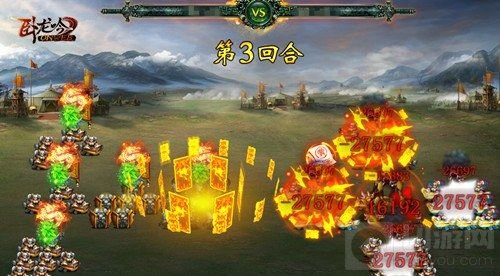 《卧龙吟》举世无双真英雄 武将考验投麾下