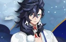 星河寒夜歌咏 《阴阳师》荒全新皮肤惊艳上线