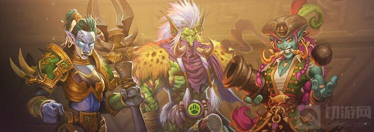 炉石传说拉斯塔哈的大乱斗新人登场——第三章