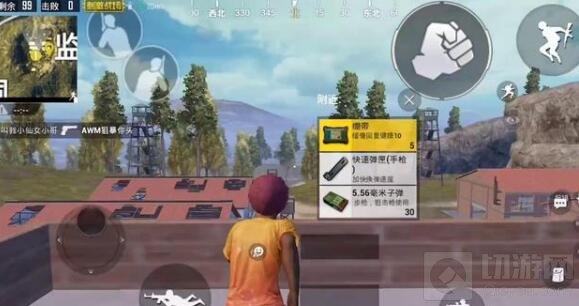 绝地求生刺激战场监狱攻略 三步助你杀出重围