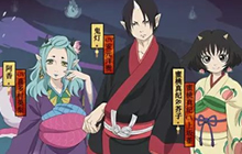 《阴阳师》X《鬼灯的冷彻》联动最终弹将开启