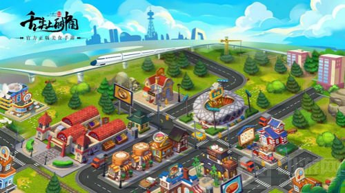 弘扬美食文化 来舌尖上的中国手游成为美食家