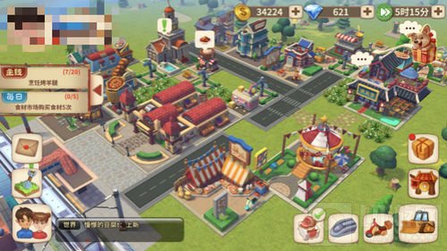 弘扬美食文化 来舌尖上的中国手游成为美食家