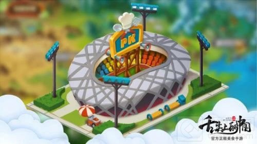 弘扬美食文化 来舌尖上的中国手游成为美食家