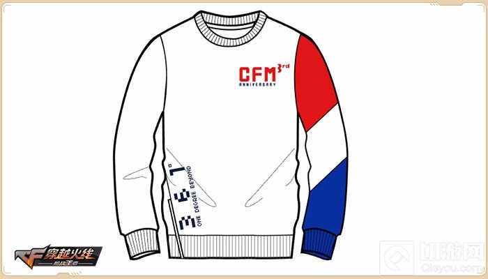 强强联手！361°xCFM三周年联名定制款亮相