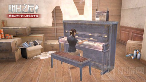 旧世界的伟大艺术重现 明日之后能“弹钢琴”