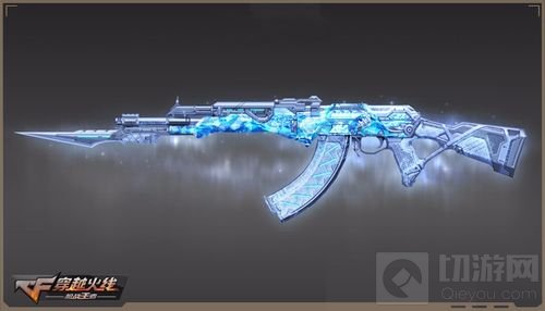顶级武器皮肤! CF手游赏金令S3欢乐冰雪发布