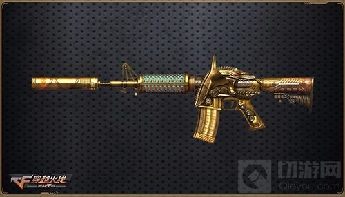 顶级武器皮肤! CF手游赏金令S3欢乐冰雪发布