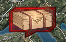 新版本将推出的新地图是 CF手游11月30日答案