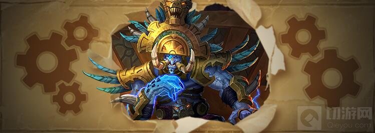 炉石传说11月30日更新——拉斯塔哈的大乱斗