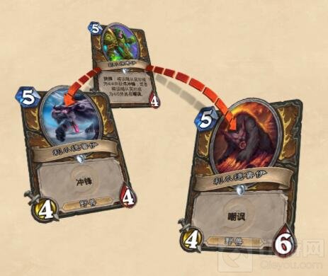 炉石传说11月30日更新——拉斯塔哈的大乱斗
