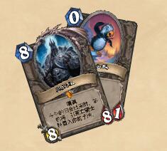 炉石传说开发者访谈:超科学的竞技模式平衡