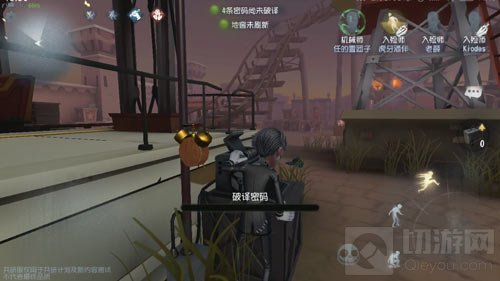 第五人格入殓师技能全方位解析 是个狠角色