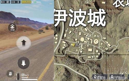 绝地求生刺激战场哪些位置适合搜索资源说明