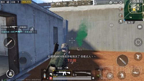 绝地求生刺激战场雨林地图训练营地打法解析