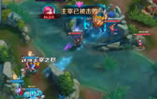 王者荣耀KPL居居伽罗首秀 神级预判一箭