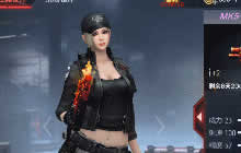 CF手游MK5-火焰怎么样 MK5-火焰使用小技巧