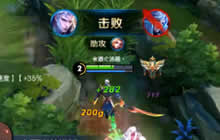 王者荣耀铠实战解说视频 王者局铠都这样玩