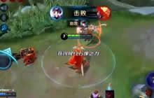 王者荣耀刘邦实战打法视频 上单刘邦打法解说