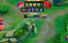 王者荣耀花木兰操作视频 花木兰实战玩法解说