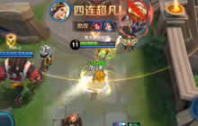 王者荣耀虞姬实战教学视频 边路虞姬无敌操作