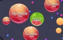 球球大作战变大之后不容易合体 大球合体技巧