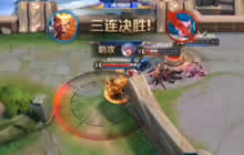 王者荣耀孙悟空实战视频 教你如何一棒秒人