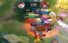 王者荣耀李白实战视频分享 团战刷大有技巧