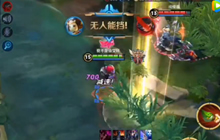 王者荣耀鲁班七号怎么秒人 二一连招轻松收割