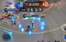 王者荣耀诸葛亮实战收割视频 持续收割打法