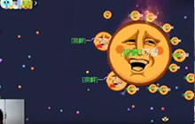 球球大作战 看完就知道职业选手为啥厉害了