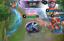 王者荣耀嗨氏小乔解说视频 嗨氏这样玩小乔